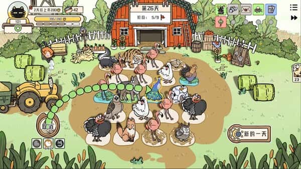 视觉数据1