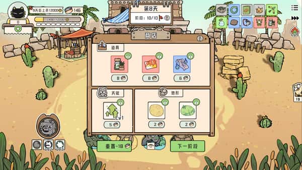 视觉数据5