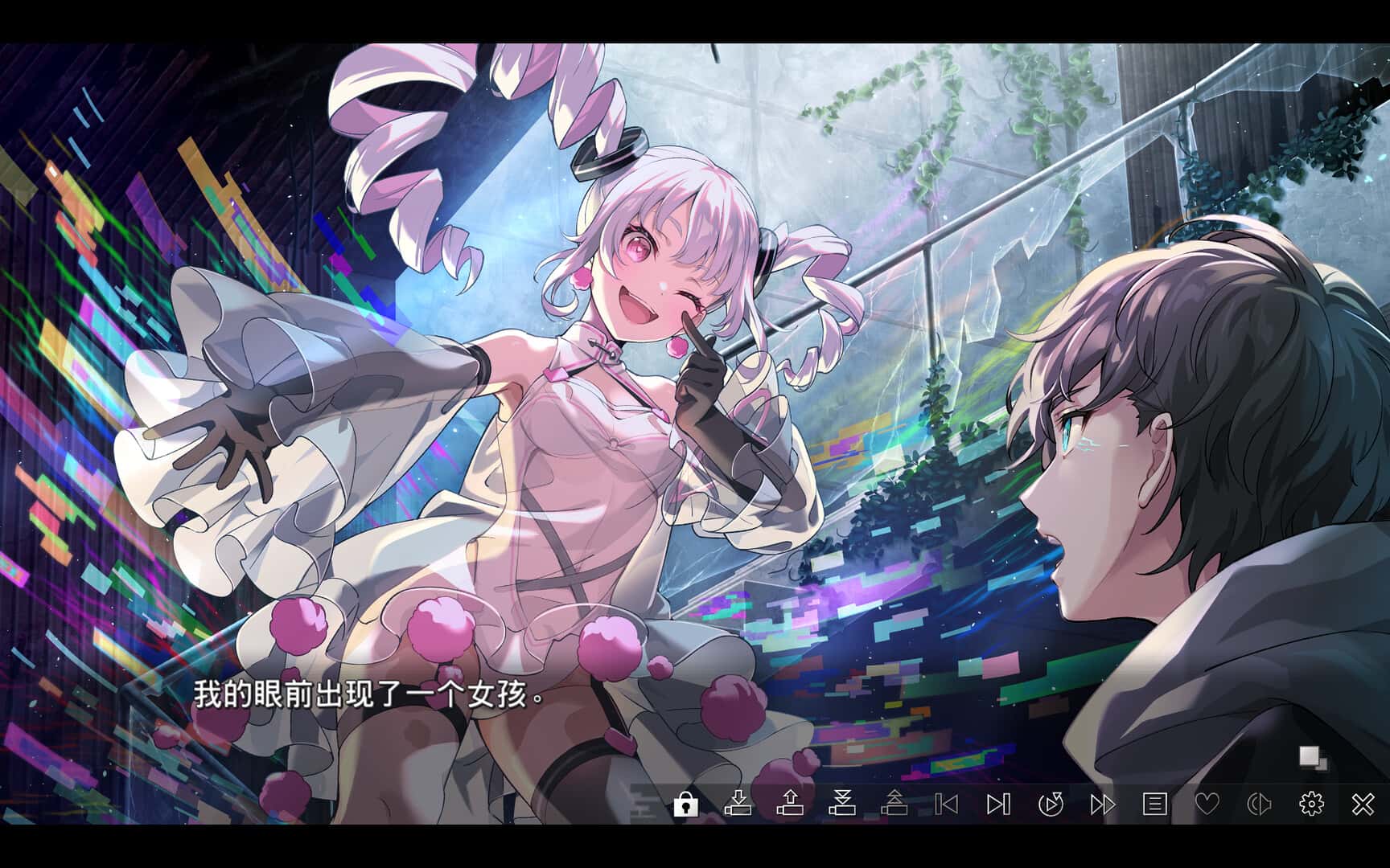视觉数据1