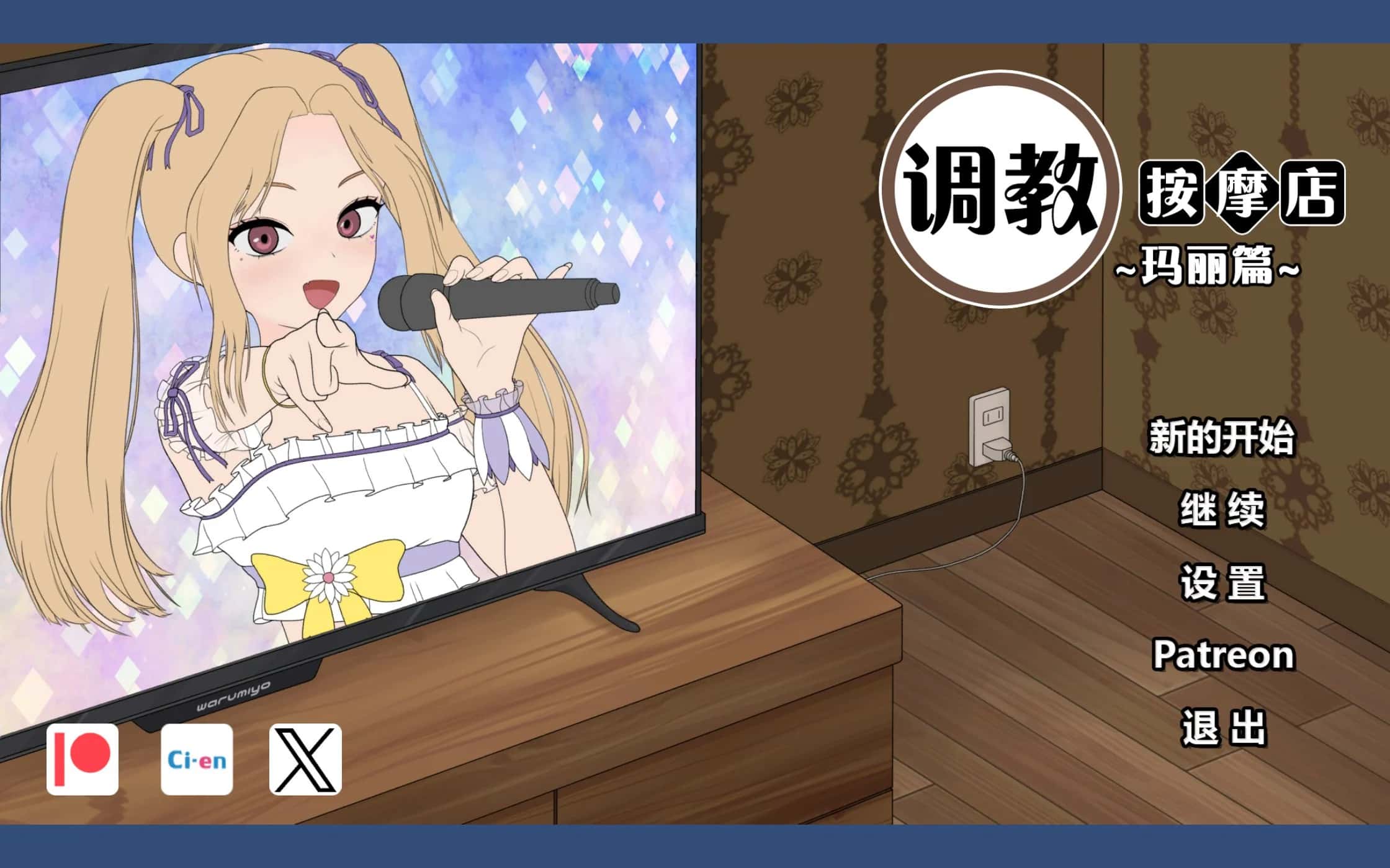 视觉数据2
