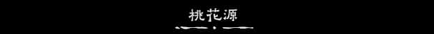 游戏截图4